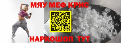 каннабис Гусев