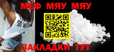 каннабис Гусев