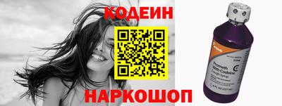 каннабис Гусев