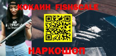 каннабис Гусев