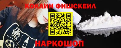 каннабис Гусев