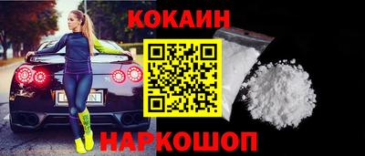 сатива Гусь-Хрустальный