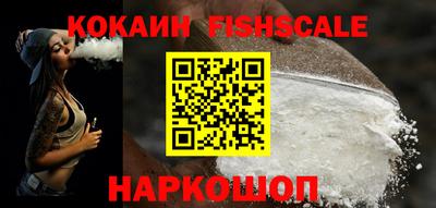 сатива Гусь-Хрустальный