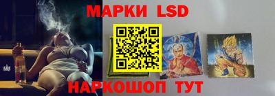 каннабис Гусев