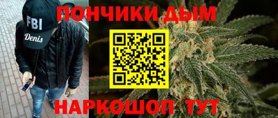 герыч Гусиноозёрск