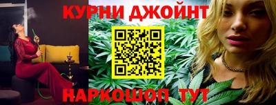 герыч Гусиноозёрск