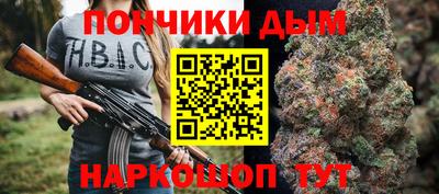сатива Гусь-Хрустальный