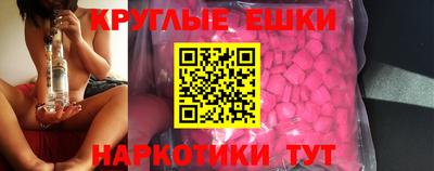 герыч Гусиноозёрск