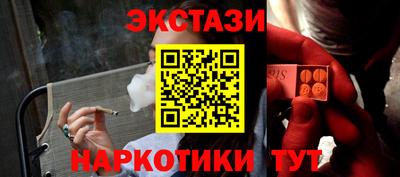 сатива Гусь-Хрустальный