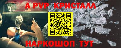 каннабис Гусев