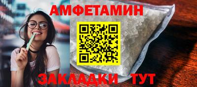 каннабис Гусев
