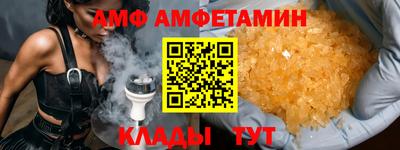 каннабис Гусев