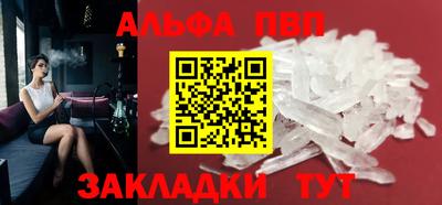 герыч Гусиноозёрск