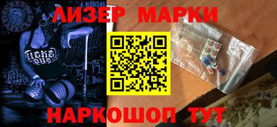 герыч Гусиноозёрск